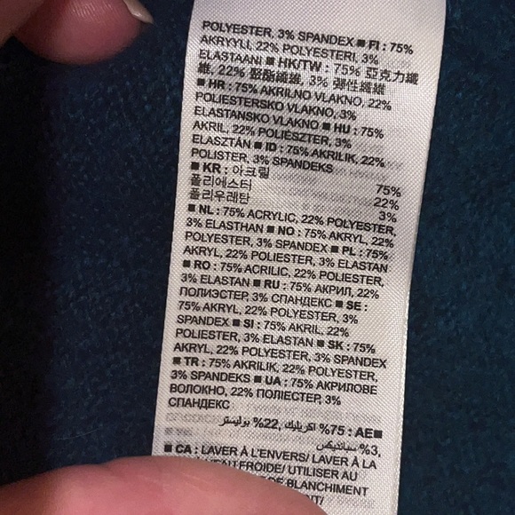 GAP crewneck sweater - Picture 11 of 11